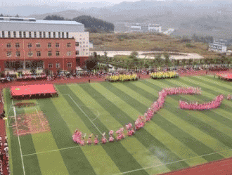 黔东南州凯旋工业学校图片