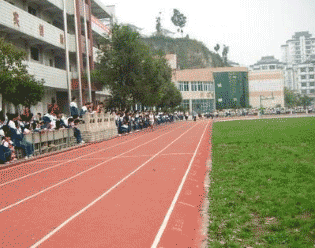 黔东南州工业学校图片