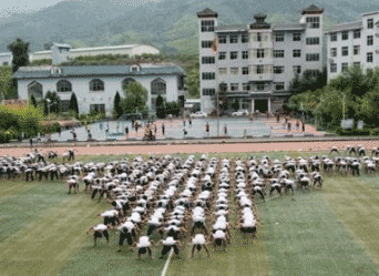 黔东南州工业学校图片