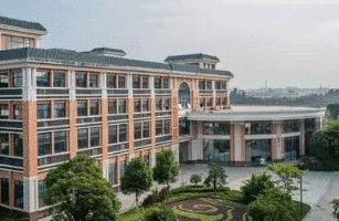 思南师范学校学校图片