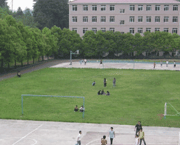 贵州商贸学校图片