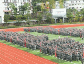 贵州经贸学校图片