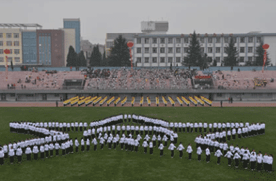 贵阳市新华电脑学校图片