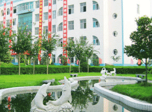 贵阳市新华电脑学校图片