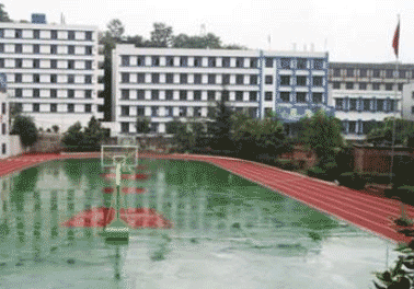 贵阳市新华电脑学校图片