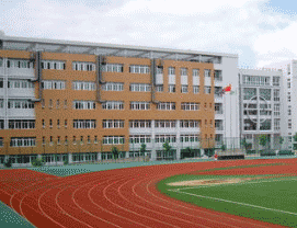 贵阳市盲聋哑学校图片