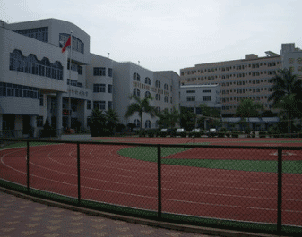 贵阳市盲聋哑学校图片