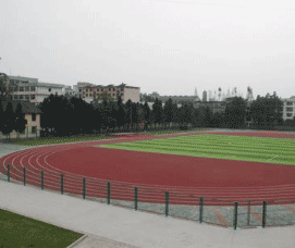 贵州省畜牧兽医学校图片