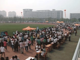 贵州省畜牧兽医学校图片