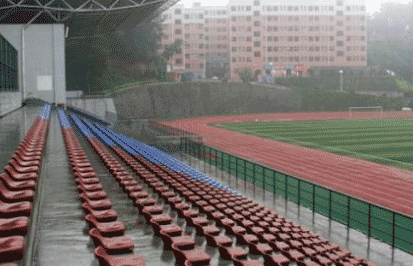 贵州省财政学校图片