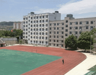 贵州省电子工业学校图片