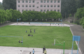 贵州贸易经济学校图片