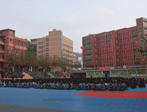 贵州省经济学校图片