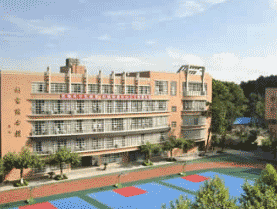 贵州省经济学校图片