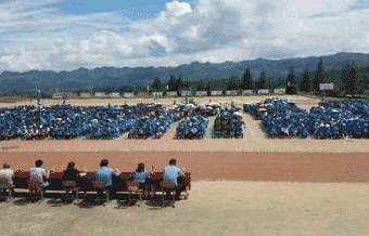 赫章县中等职业学校图片