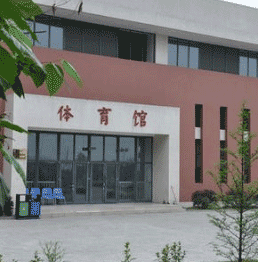 福泉市职业高级中学图片