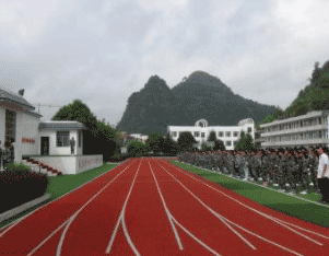 荔波县职业高级中学图片