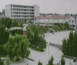 赫章县综合职业技术高级中学图片