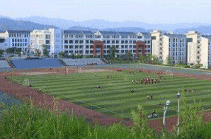 金沙第二职业技术高级中学图片