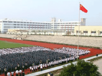 贵州水利水电职业技术学院五年制大专图片