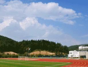 贵州五年制大专盛华职业学院图片