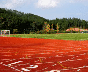 贵州五年制大专盛华职业学院图片