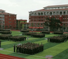 贵州省应用技术职业学院五年制大专图片