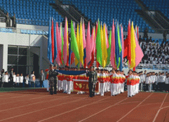 遵义职业技术学院五年制大专图片