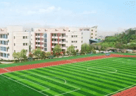 贵州省神农中医药职业学校图片