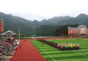 贵州黄平县中等职业学校图片