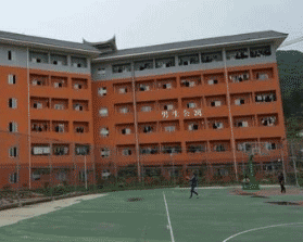 贵州黄平县中等职业学校图片