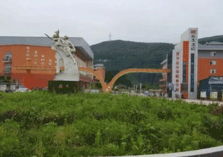 贵州黄平县中等职业学校图片