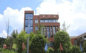 习水中等职业学校图片