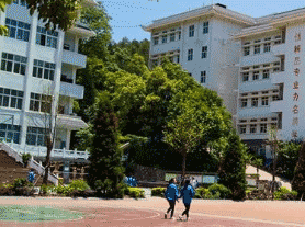 遵义红花岗区中等职业学校图片