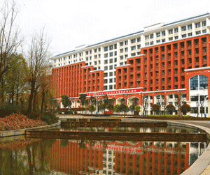 遵义红花岗区中等职业学校图片