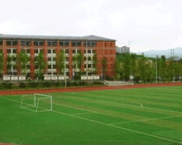 贵州福泉市中等职业学校图片