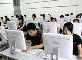 贵阳计算机学校图片