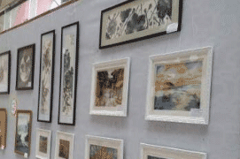 安徽省第一轻工业学校