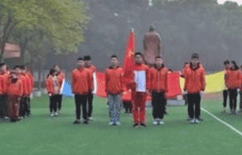 四川省自贡兴超文武学校图片