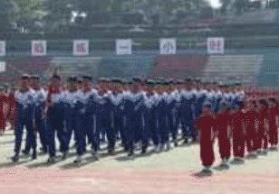 四川省自贡兴超文武学校图片