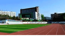 四川省水产学校(四川省生物科学技术学校)图片