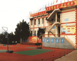 四川省乐山新世纪技工学校(民办)图片