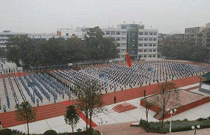 四川省内江市第三职业中学图片