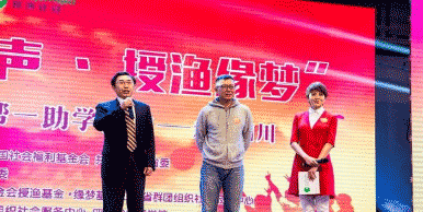 四川省档案学校图片