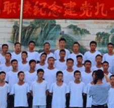 四川省达州凤凰职业技术学校图片