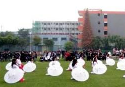 四川经济管理学校图片