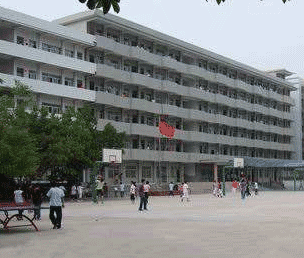 仁寿新科中等职业技术学校图片