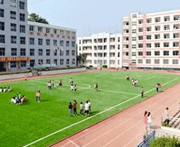 平昌县职业中学图片