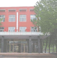 内江市煤炭技工学校图片