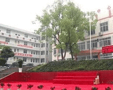 内江市第二职业中学图片